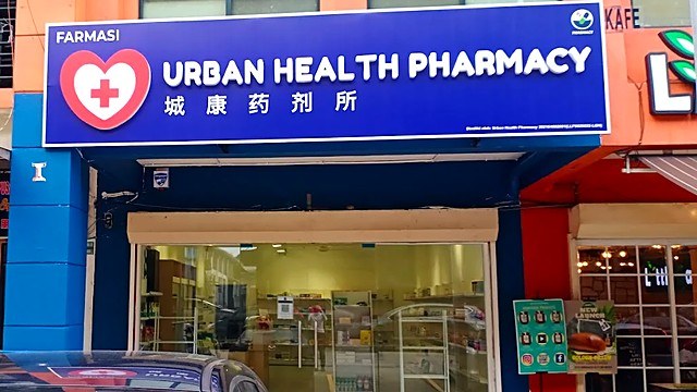 Urban Health Pharmacy storefront